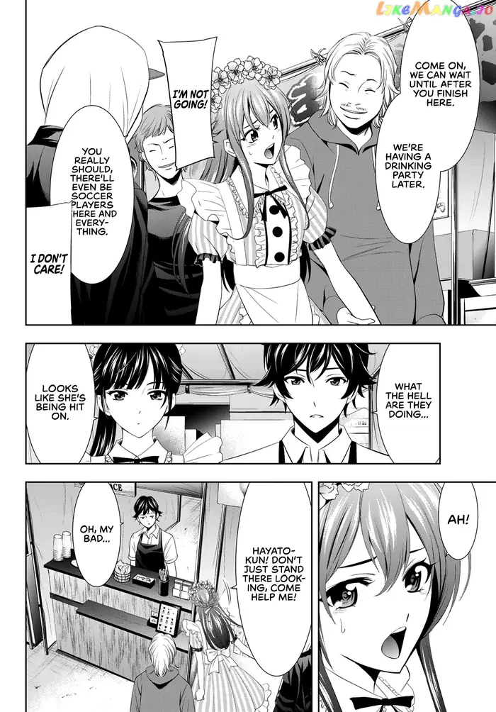 Megami no Cafe Terrace Chapter 10 image 09_optimized